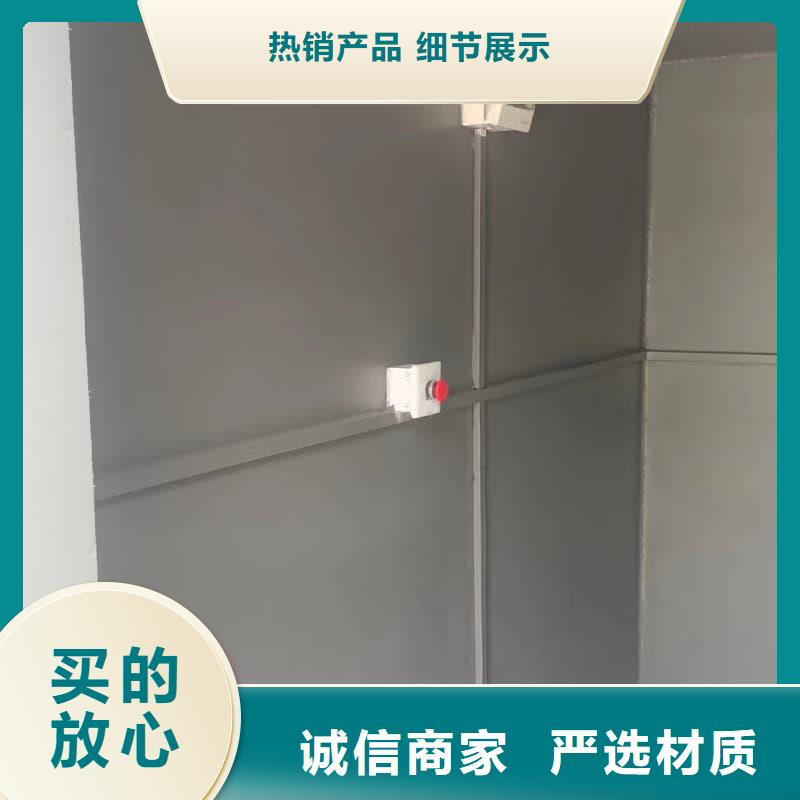 質(zhì)量可靠的多功能方艙鉛房經(jīng)銷商