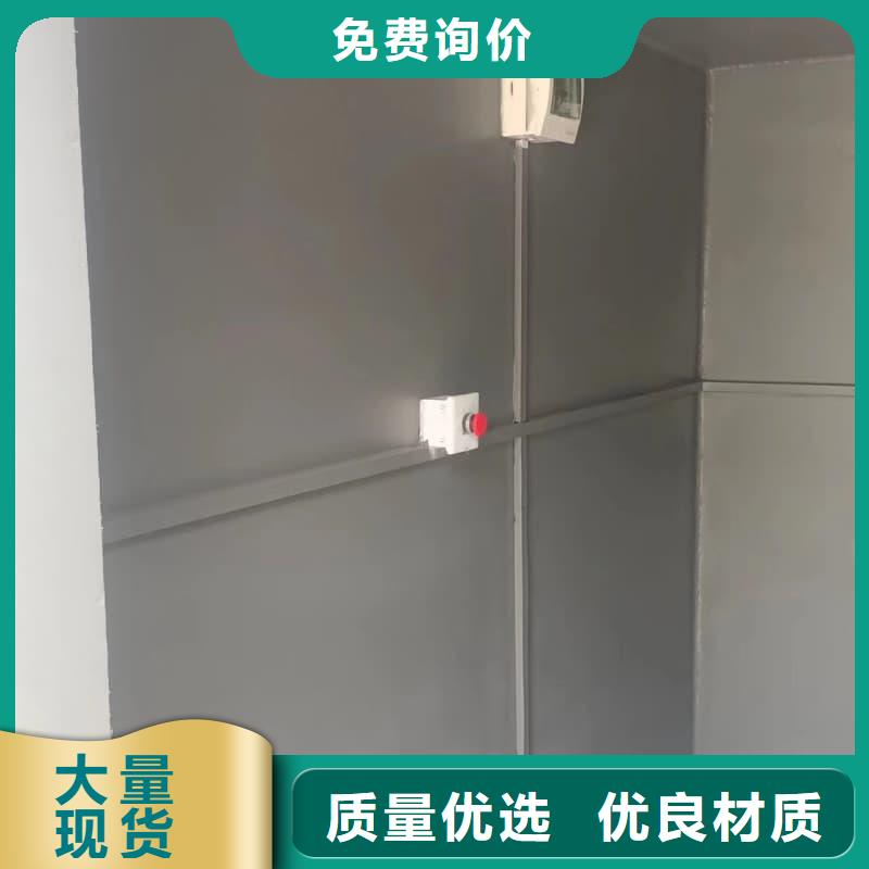 拍片室鉛房3天出貨