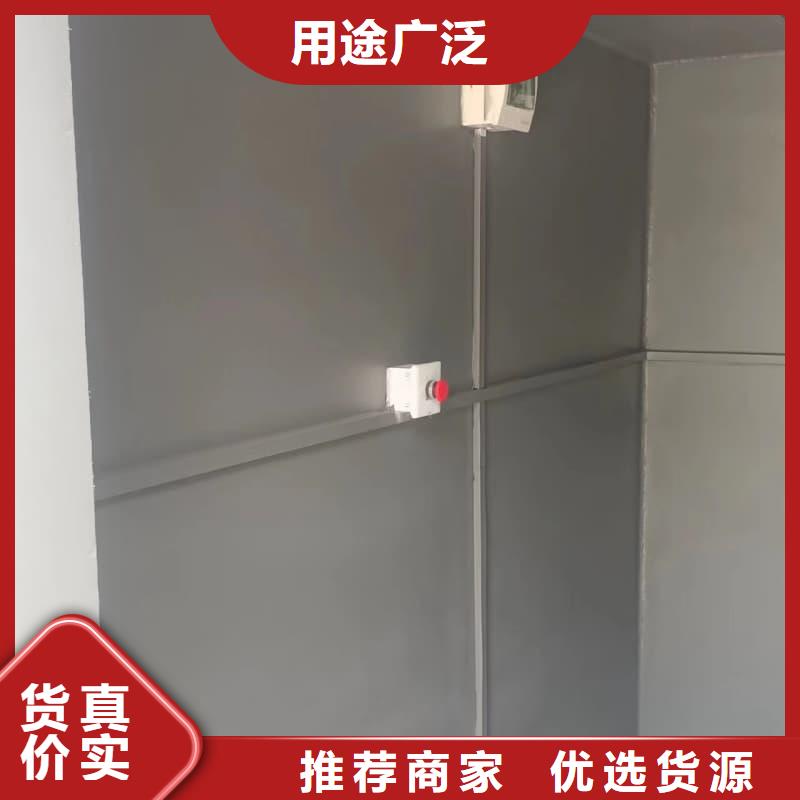 可移動室外鉛房高性價比