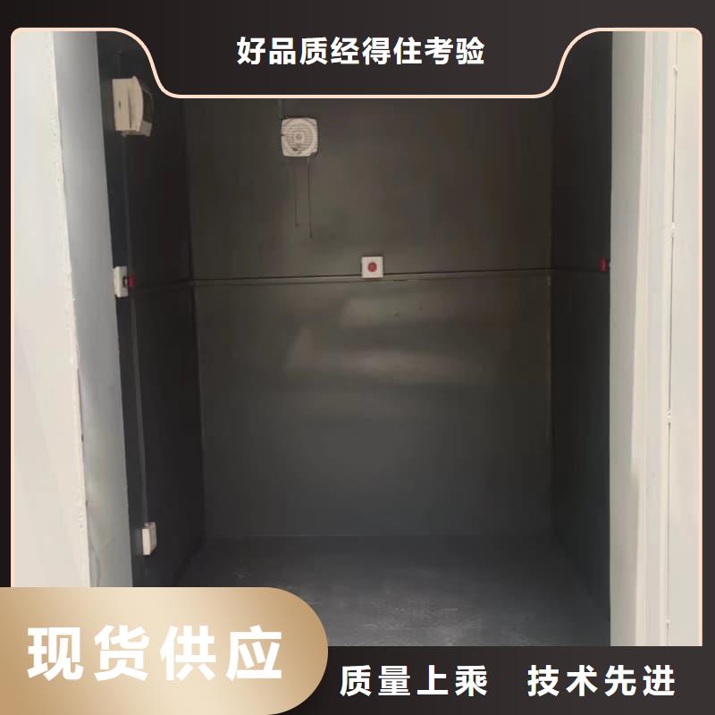 質量可靠的多功能方艙鉛房經銷商