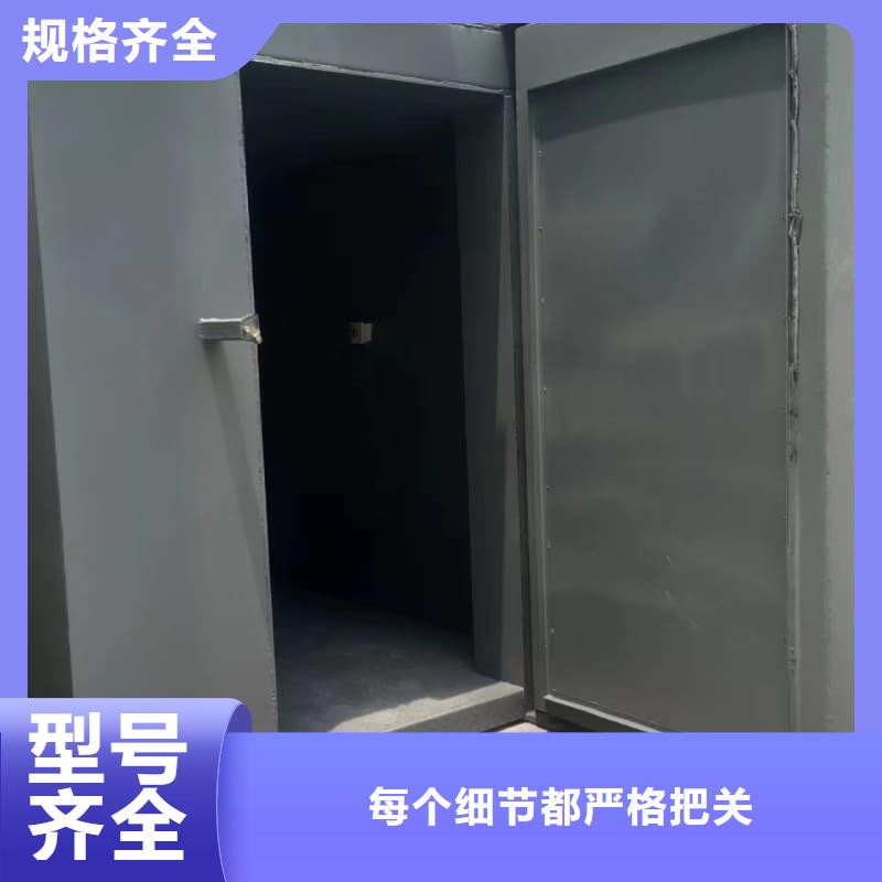 X射线防护铅房队伍