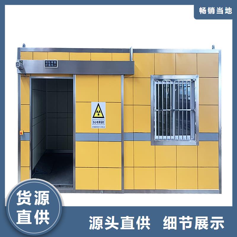 鉛房鉛箱重口碑廠家