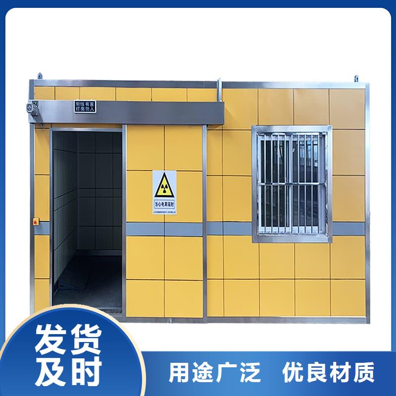 可定制的口腔科鉛房供應(yīng)商