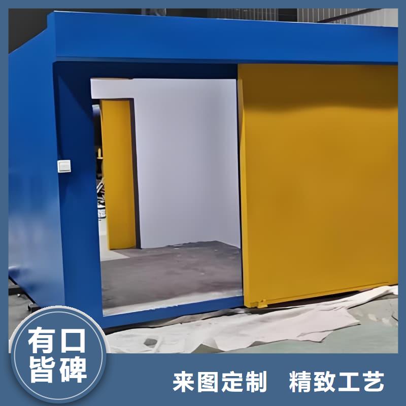 DR室鉛房 -批發(fā)價格-優(yōu)質(zhì)貨源