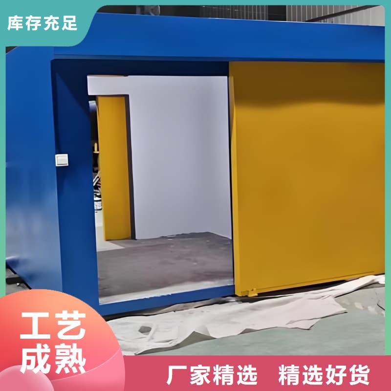 固定式鉛房品質(zhì)過硬