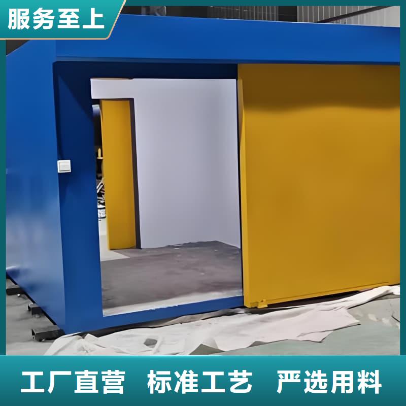 口腔科鉛房企業(yè)-好品質(zhì)