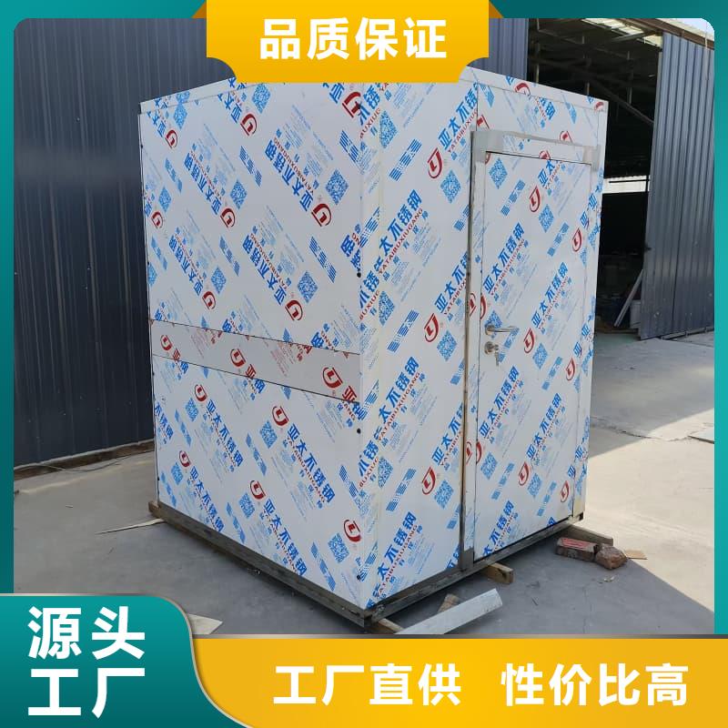 DR室鉛房 -批發(fā)價格-優(yōu)質貨源