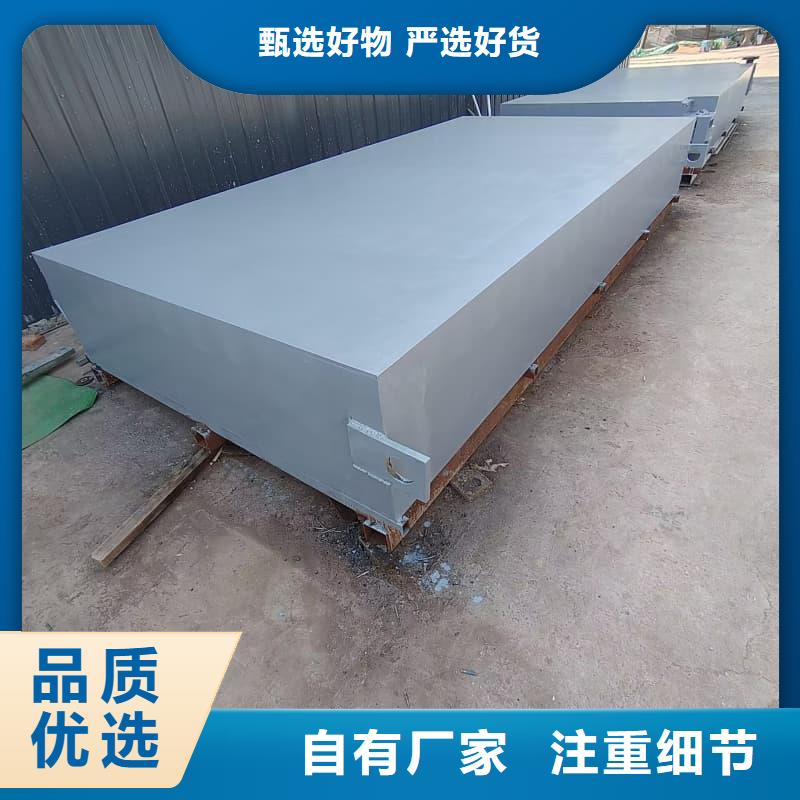 防輻射鉛房廠家供貨