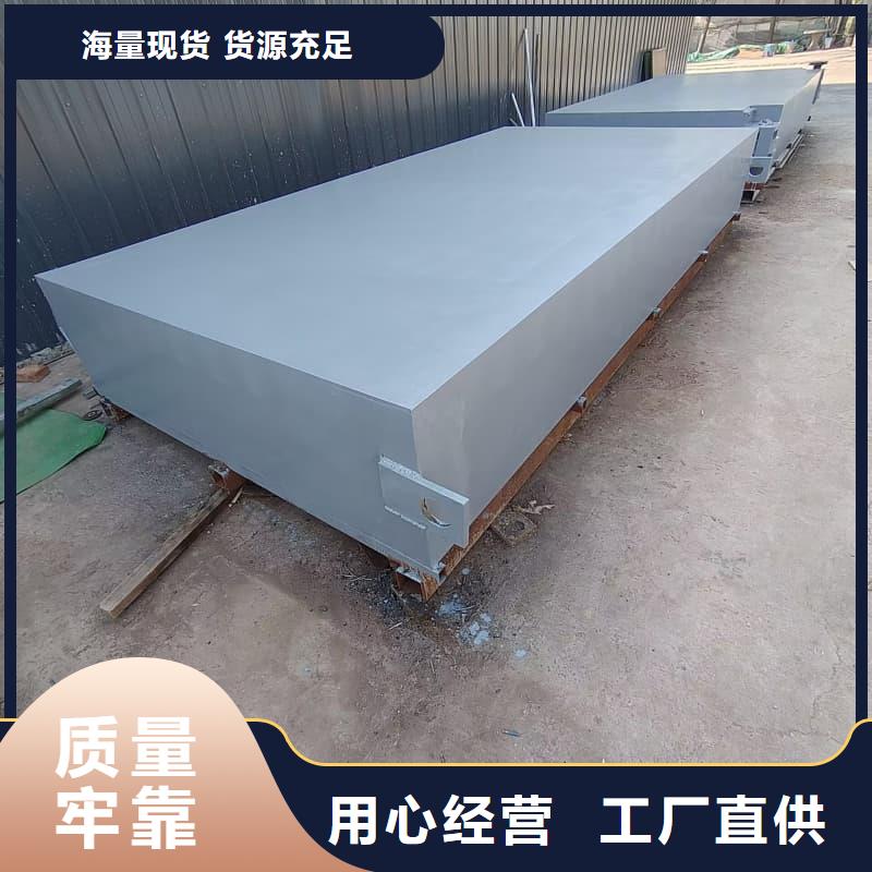 移動(dòng)全景鉛房-移動(dòng)全景鉛房質(zhì)量好