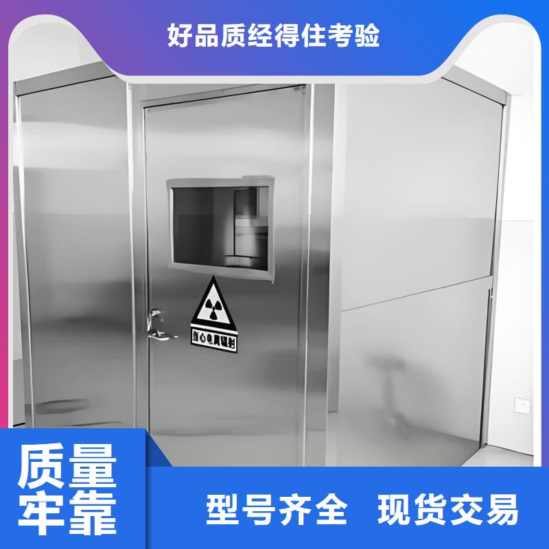 DR室鉛房 可按需定做
