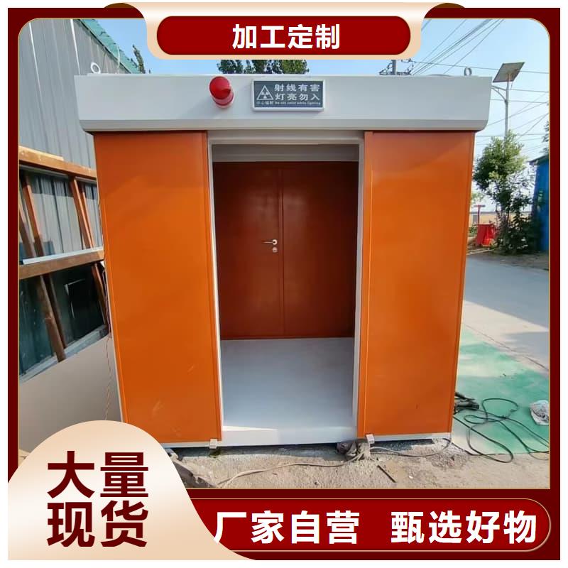 CT室鉛房質(zhì)量好價(jià)格優(yōu)