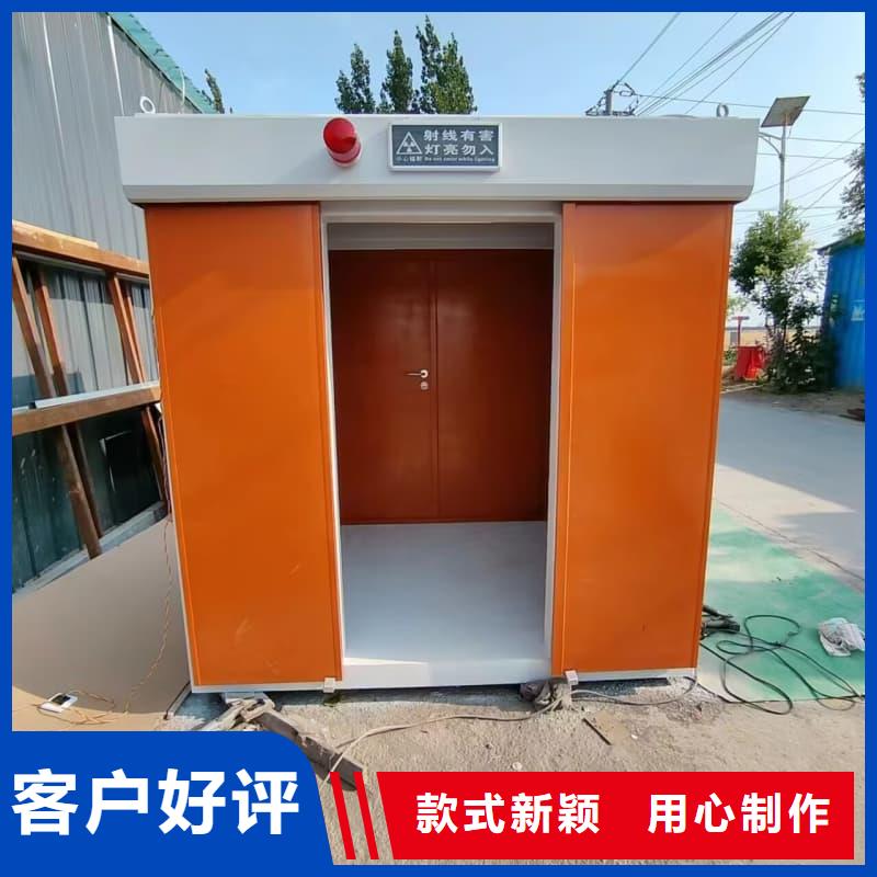 DR室鉛房 可按需定做