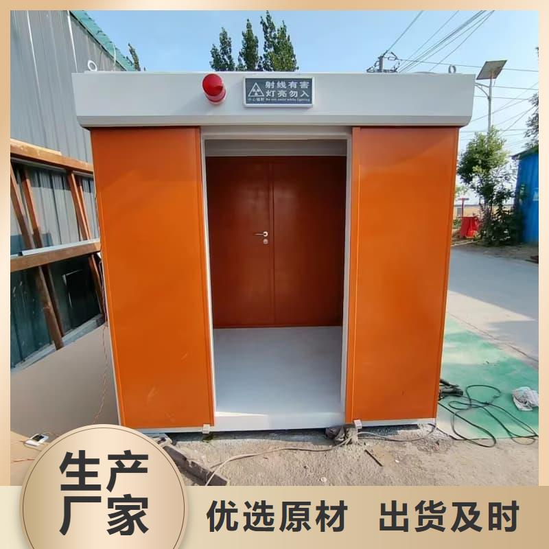 單開門鉛房批發(fā)廠家價(jià)格優(yōu)惠