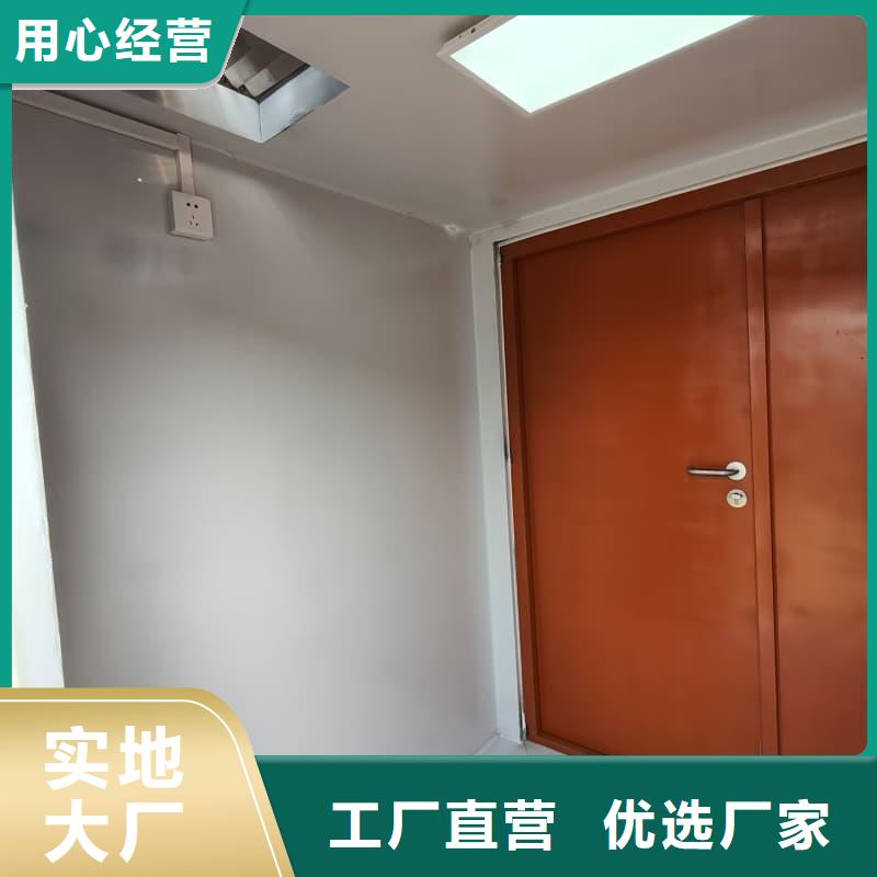 優(yōu)質(zhì)的可移動室外鉛房生產(chǎn)廠家