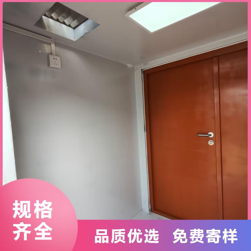 工業(yè)探傷室電話詢價(jià)