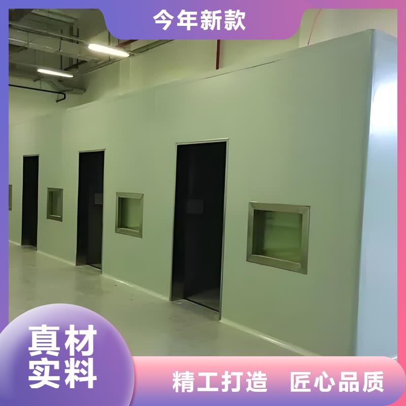 凈化室制造廠_譽恒射線防護器材有限公司