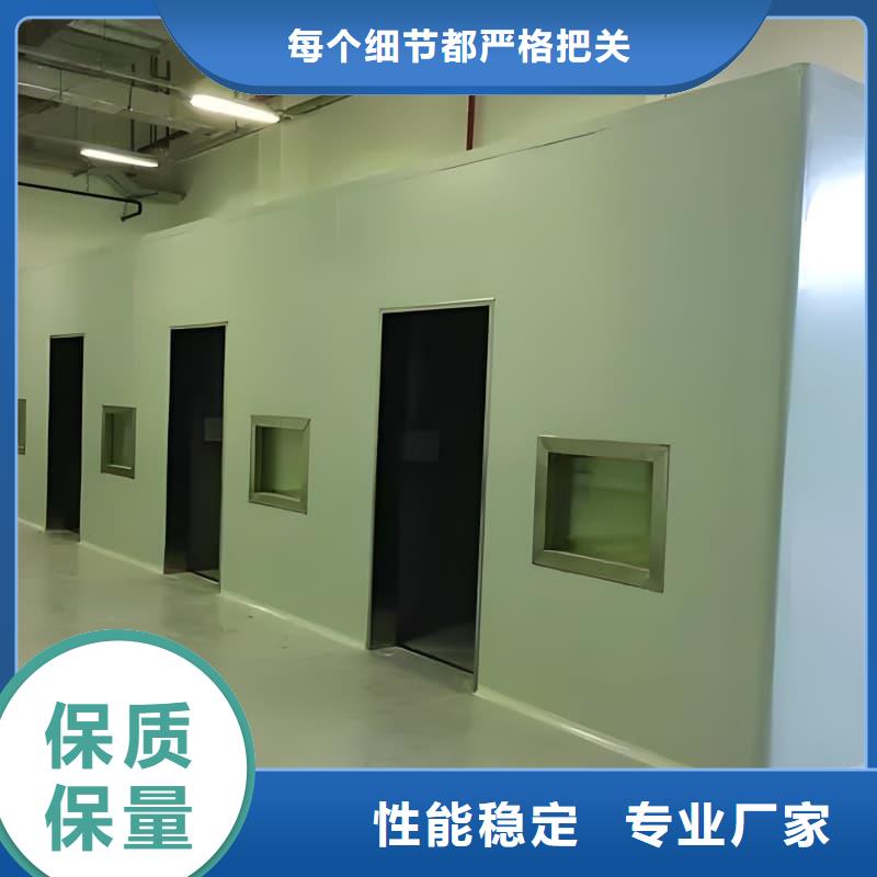 拍片室鉛房3天出貨