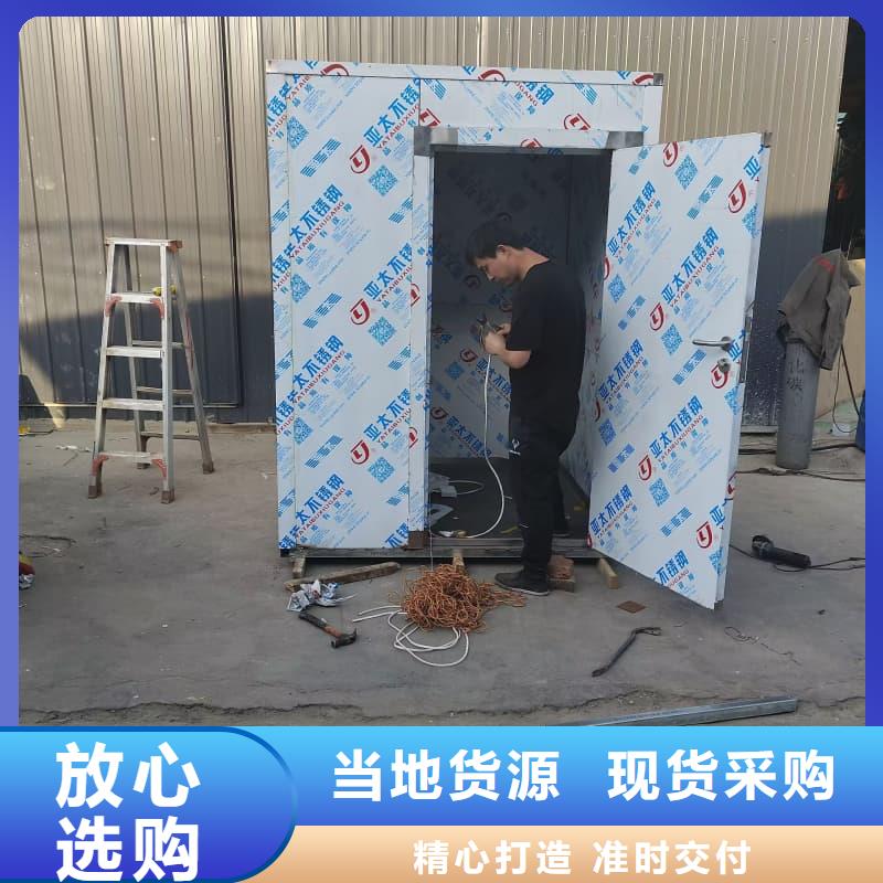 拍片室鉛房3天出貨