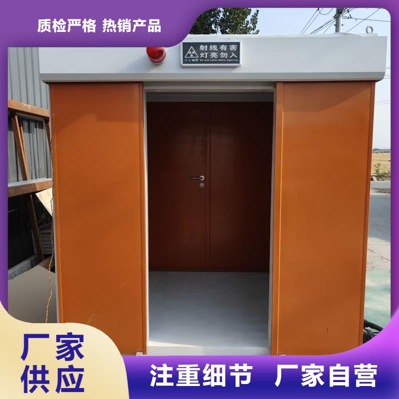 防護(hù)鉛房生產(chǎn)基地