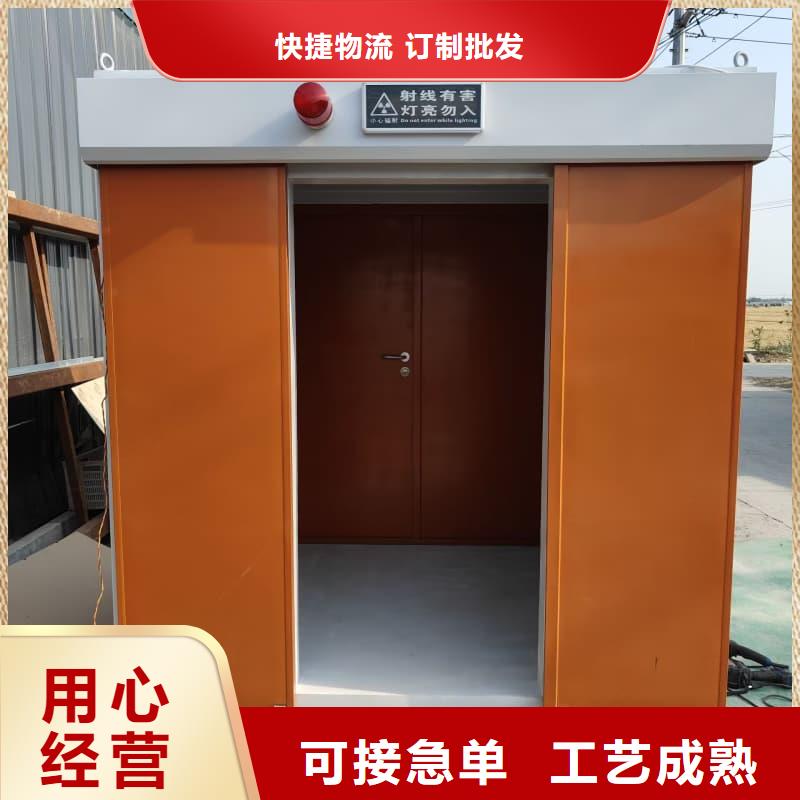 歡迎訪問-固定式鉛房