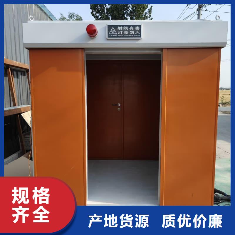 單開門鉛房廠家-優(yōu)質(zhì)服務(wù)