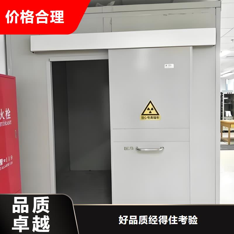 優(yōu)質(zhì)組裝式鉛房的基地