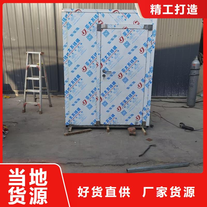 選擇正規(guī)整體式鉛房廠家