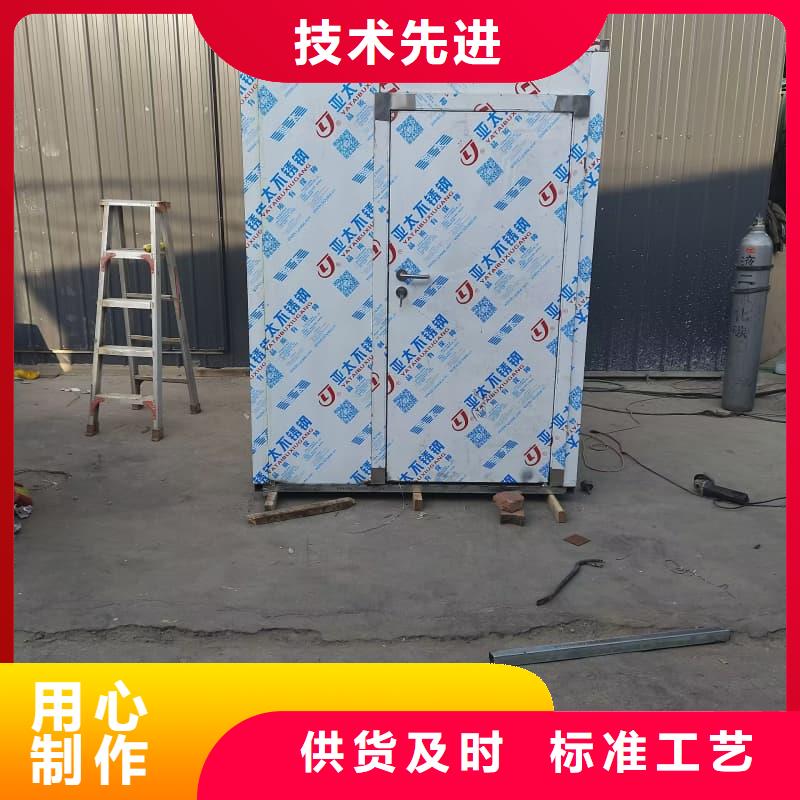 整體式鉛房|整體式鉛房廠家現(xiàn)貨