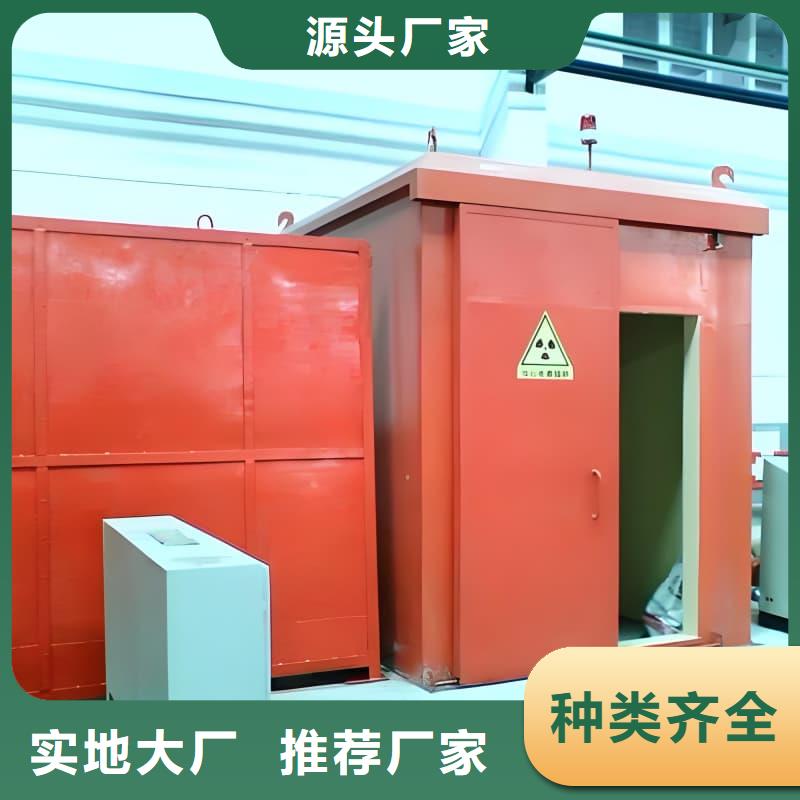 多功能方艙鉛房代理商