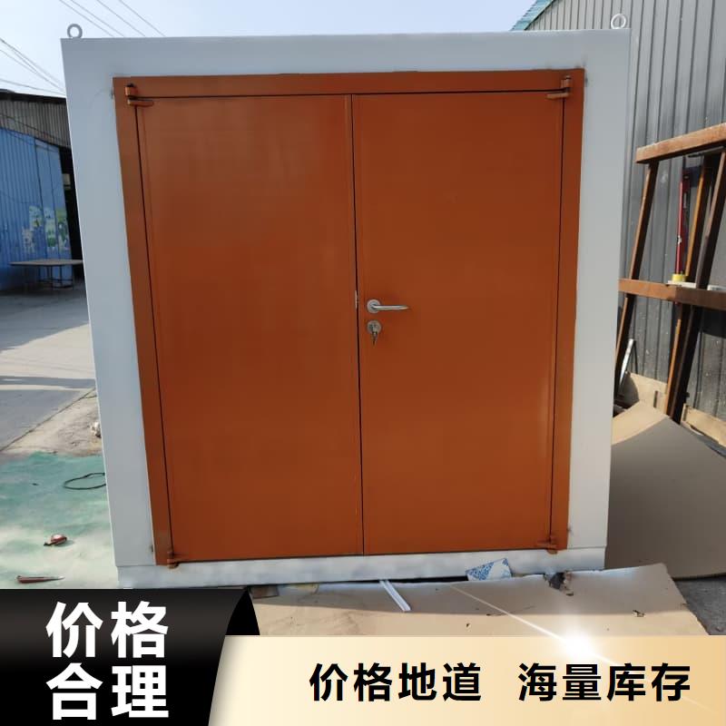 DR室鉛房 -批發(fā)價格-優(yōu)質(zhì)貨源