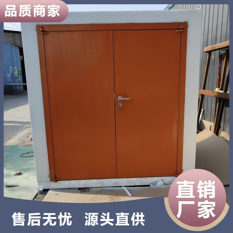 優(yōu)質(zhì)的可移動室外鉛房生產(chǎn)廠家