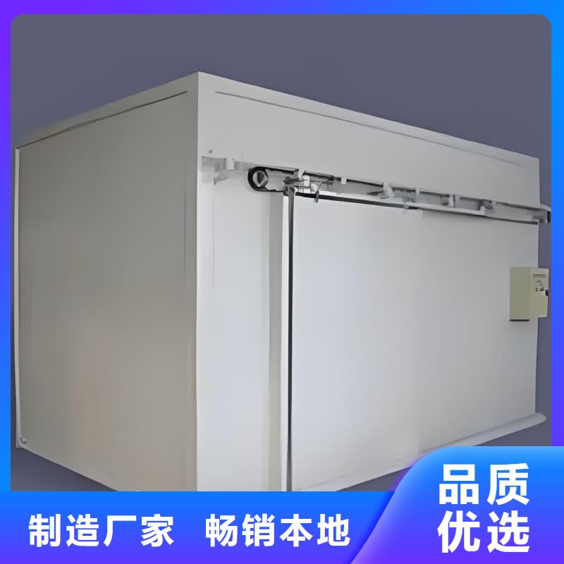 鉛射線防護(hù)室品牌廠家-放心選購