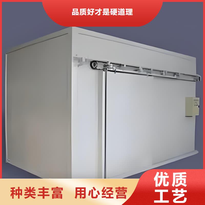 多功能方艙鉛房廠家-現(xiàn)貨足