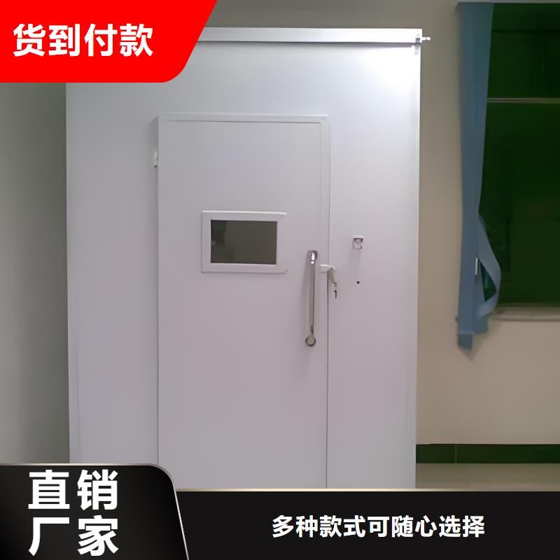 工業(yè)探傷室電話詢價(jià)