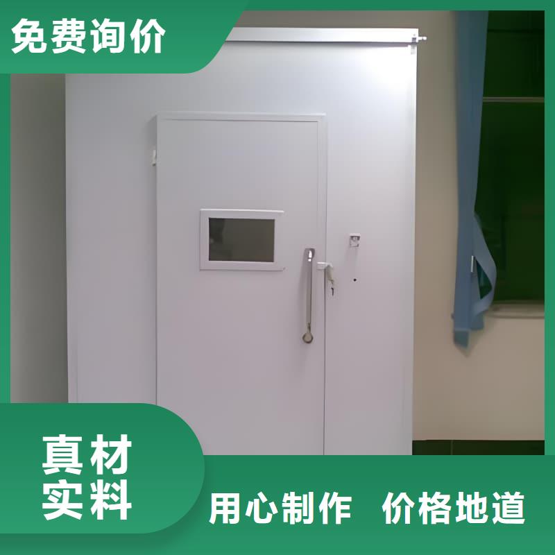 咨詢(xún)X光室鉛房廠家