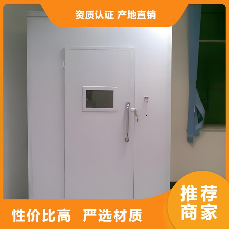 X射线防护铅房队伍