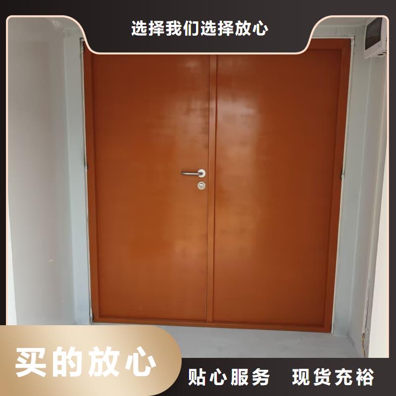 鉛射線(xiàn)防護(hù)室廠(chǎng)家供應(yīng)價(jià)格