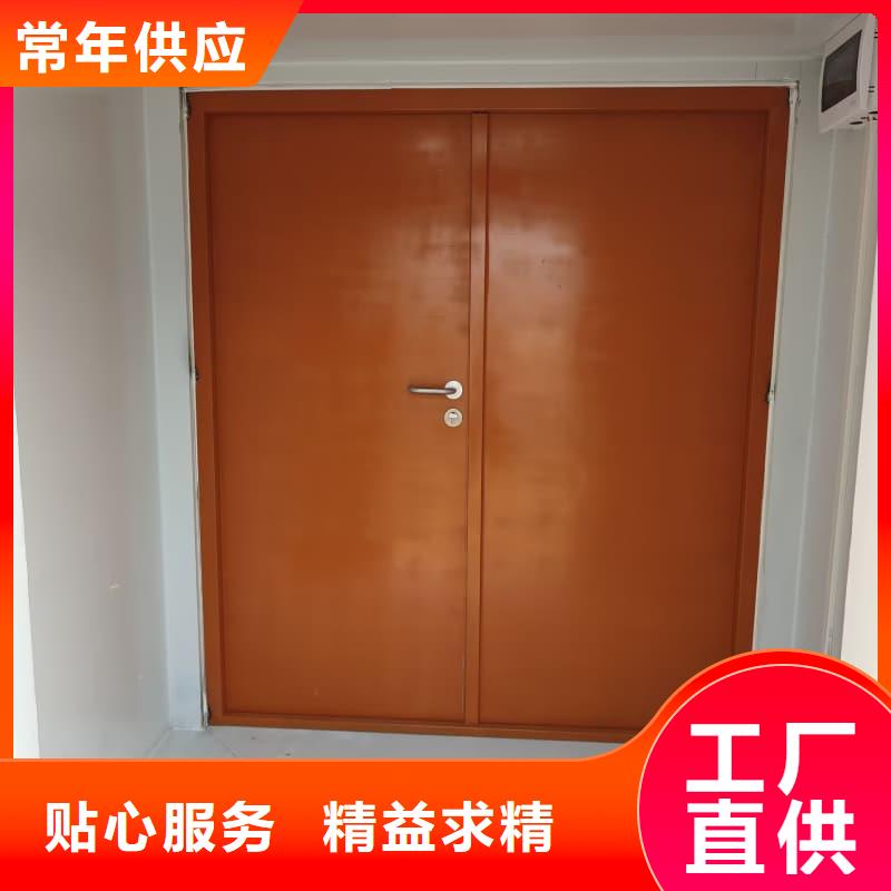 DR室鉛房 -批發(fā)價格-優(yōu)質(zhì)貨源