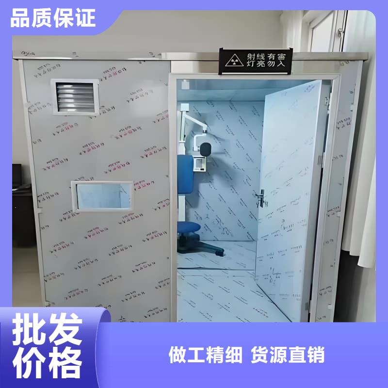 隔離射線防護鉛房市場行情