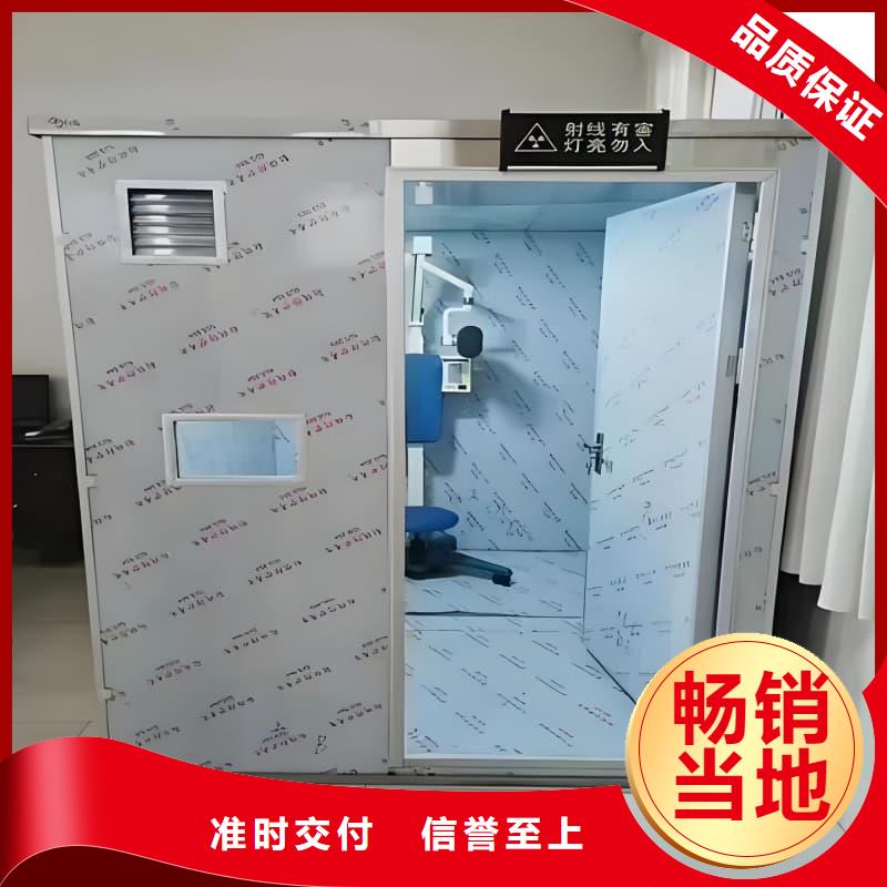能做負(fù)壓病房的廠家