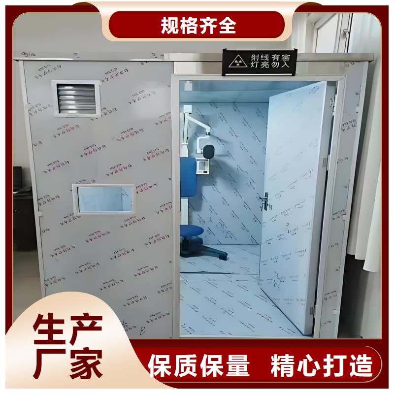 核工業(yè)系統(tǒng)用鉛房量大價(jià)格從優(yōu)