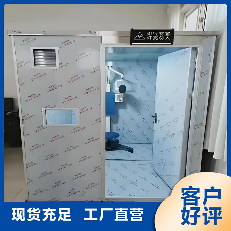 可定制室外鉛房廠家