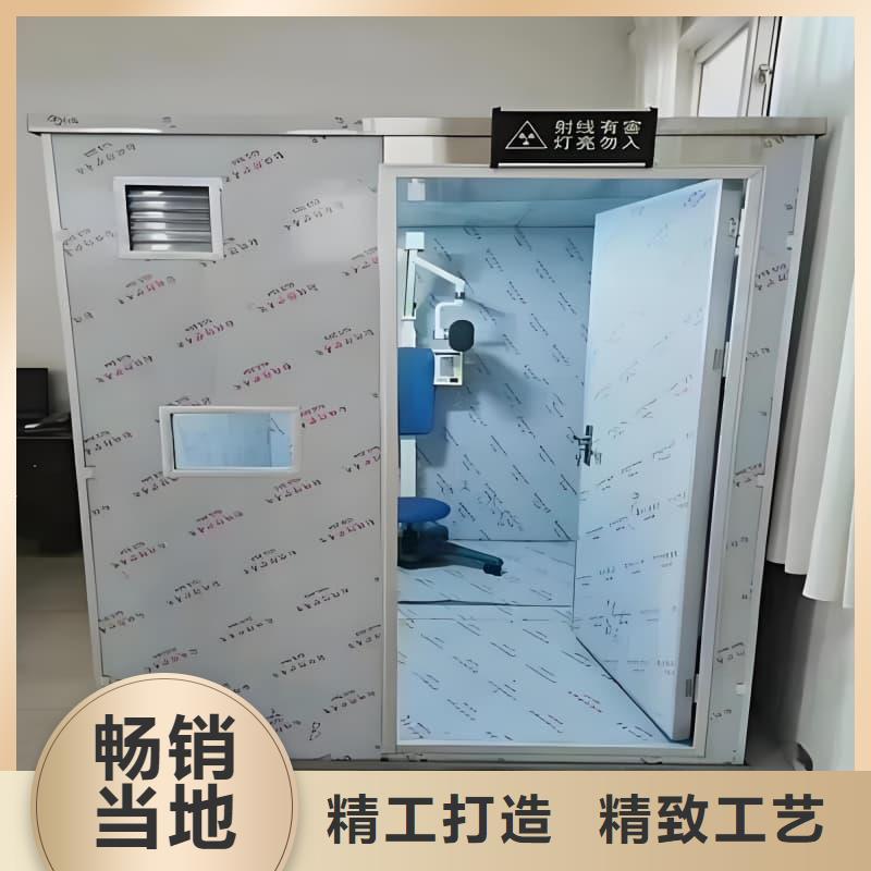 工業(yè)探傷室電話詢價(jià)