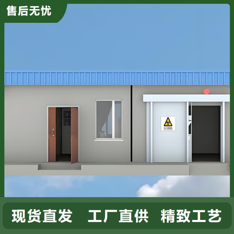 可拆卸式鉛房口碑評價(jià)