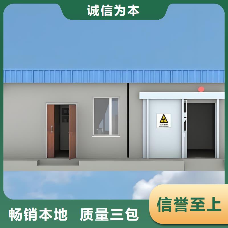 組裝式鉛房生產(chǎn)廠家-批發(fā)