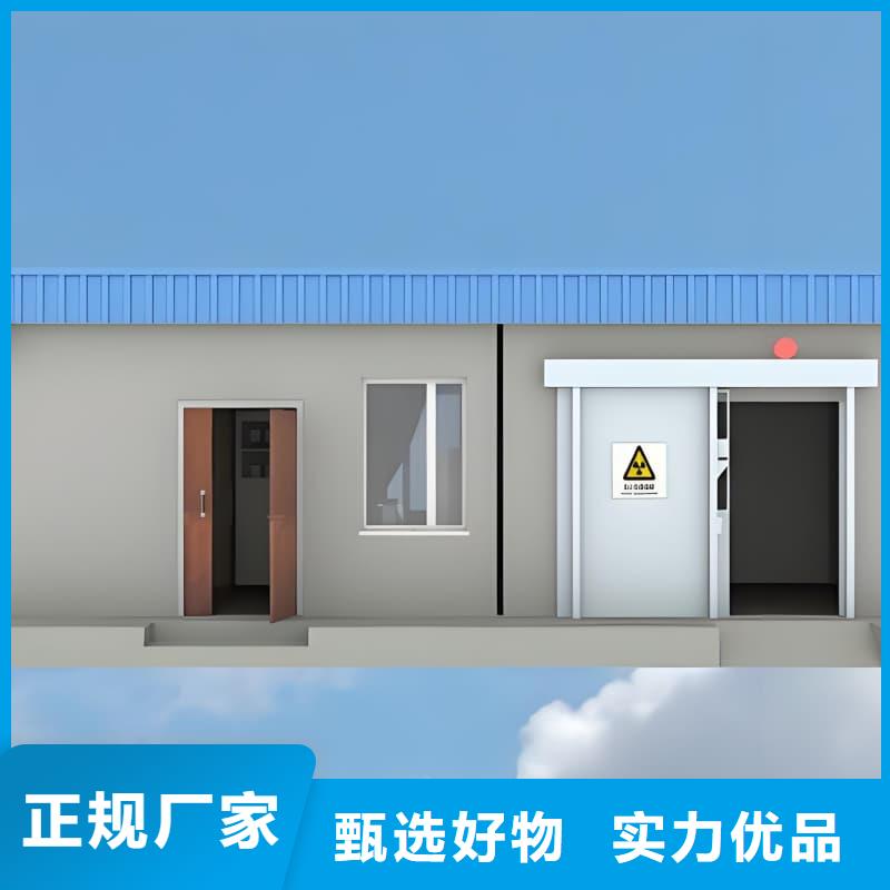 拍片室铅房全国供货