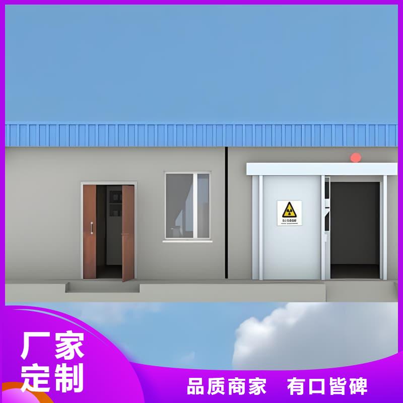 多功能方艙鉛房-正規(guī)廠家