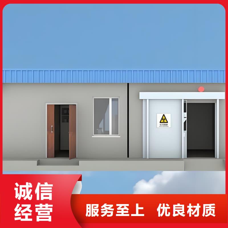 鉛射線防護(hù)室廠家供應(yīng)價格