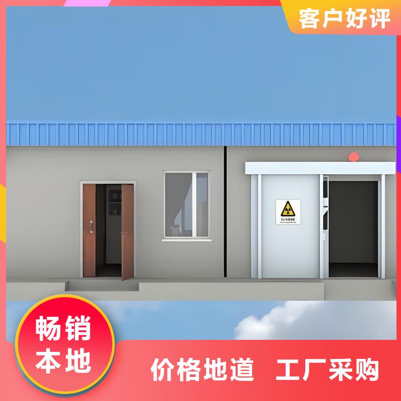 單開(kāi)門(mén)鉛房-超低價(jià)格