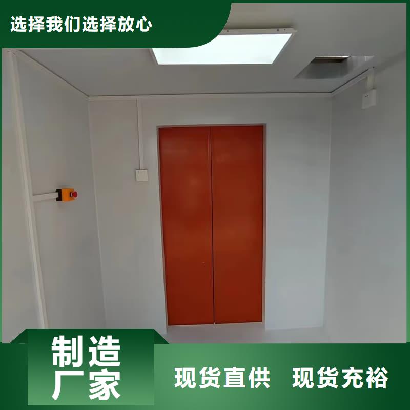 優(yōu)質(zhì)的可移動室外鉛房生產(chǎn)廠家